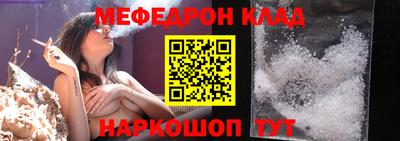 apvp Пугачёв