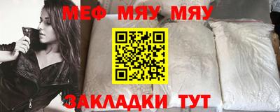 apvp Пугачёв