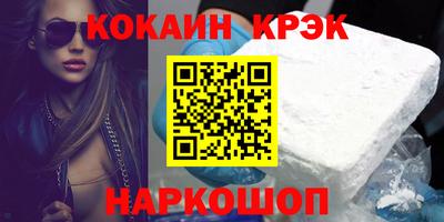 apvp Пугачёв
