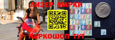 кристаллы Пыть-Ях