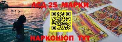 кристаллы Пыть-Ях