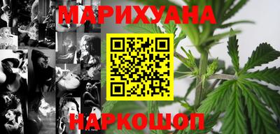 кристаллы Пыть-Ях