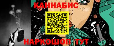кристаллы Пыть-Ях