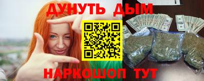кристаллы Пыть-Ях