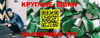apvp Пугачёв