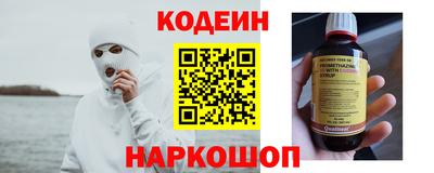 кристаллы Пыть-Ях