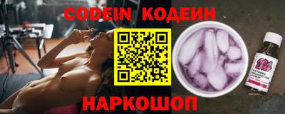 apvp Пугачёв