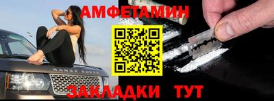 apvp Пугачёв