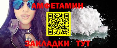 apvp Пугачёв