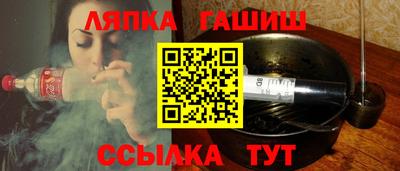apvp Пугачёв