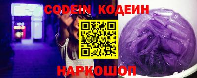 apvp Пугачёв