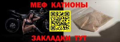 кристаллы Пыть-Ях