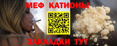 apvp Пугачёв