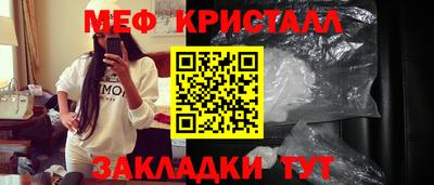 apvp Пугачёв